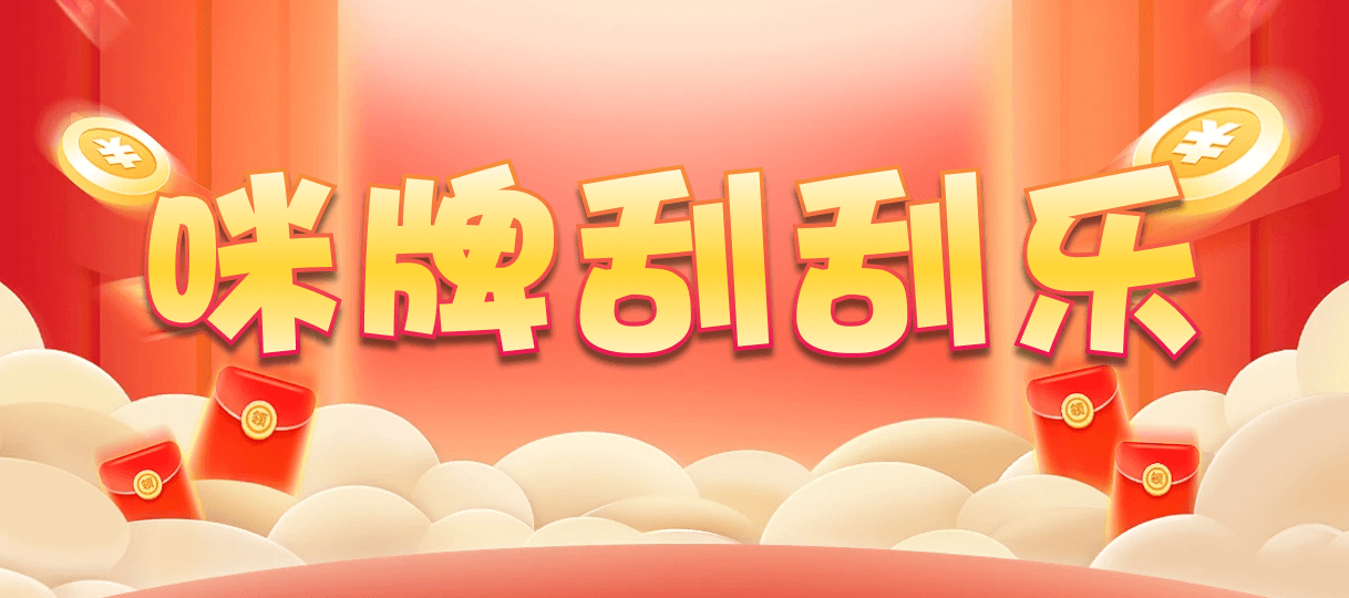 加拿大28,双组,寒鸦算法,加拿大28,幸运,加拿大预测,查询,结果